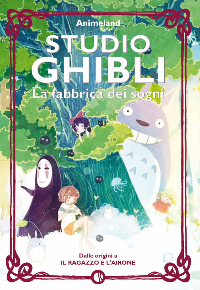 Kappalab - Studio Ghibli. La fabbrica dei sogni